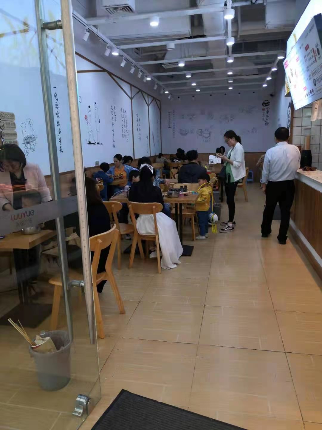 ��������С�Ե�ת��