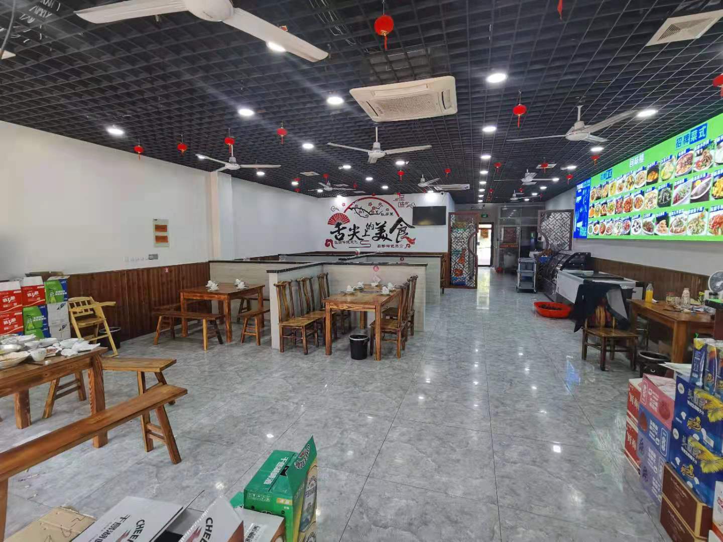 �����������ת��