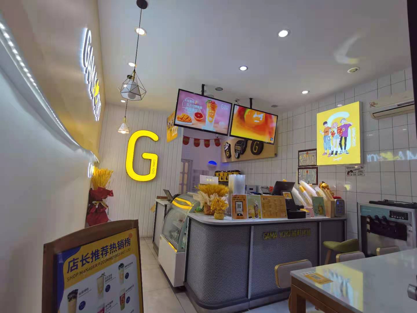 �±��Ӻ��˳��̲��ת��  �ѳɽ�