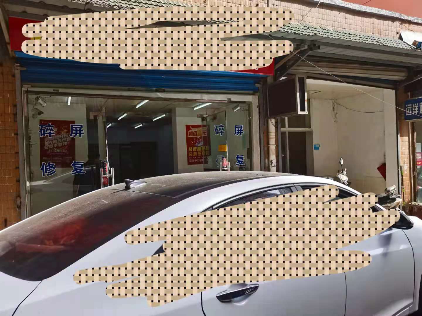 �����������ת����ҵ����