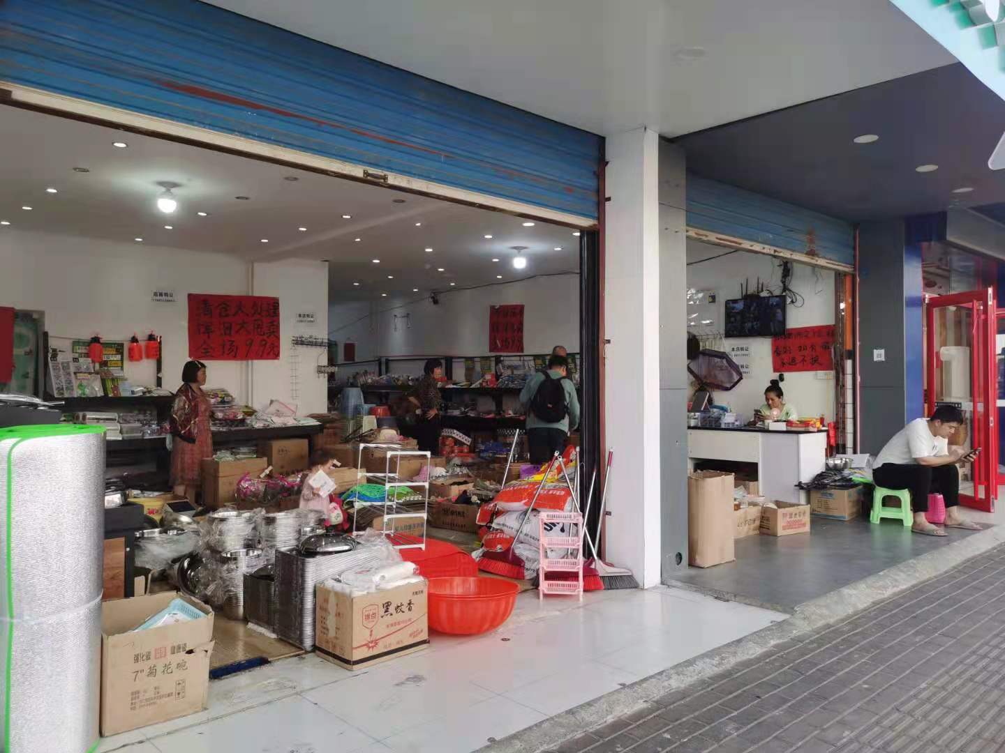 ��������˳���˫��������ת��  �ѳɽ�