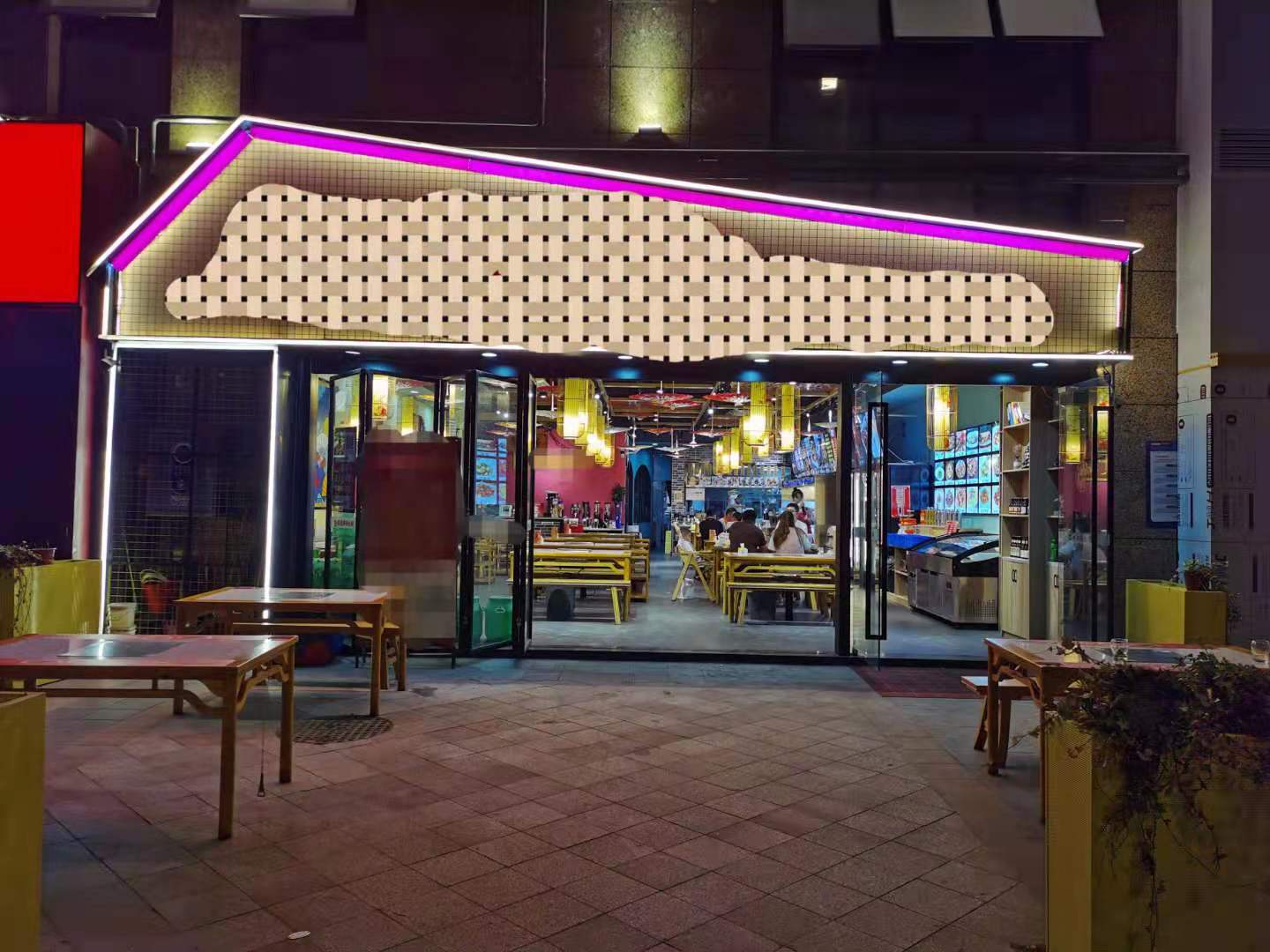 ��¥��ҵ�����ת��