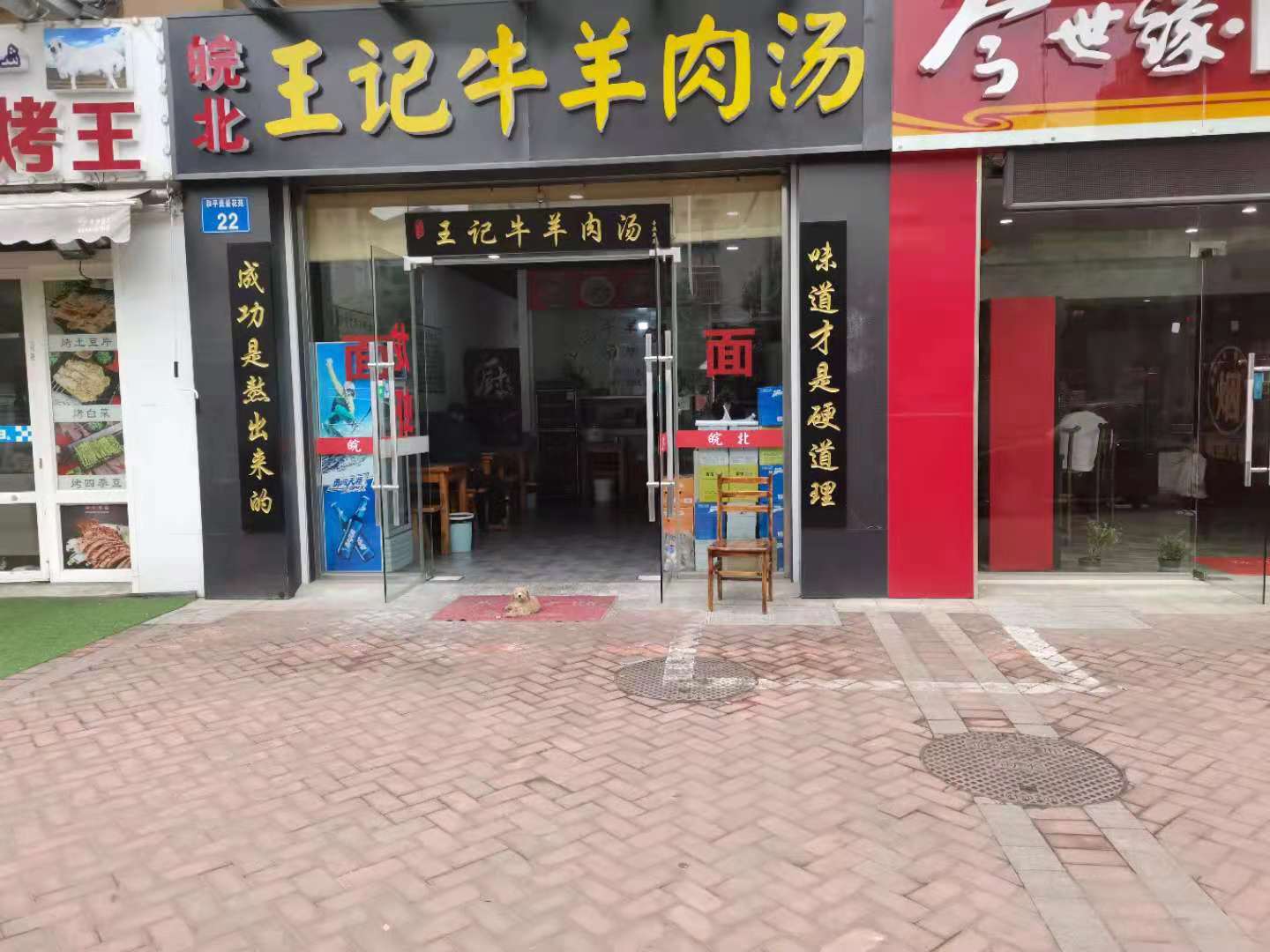 �����⻪���г��Ա�ţ����ת��