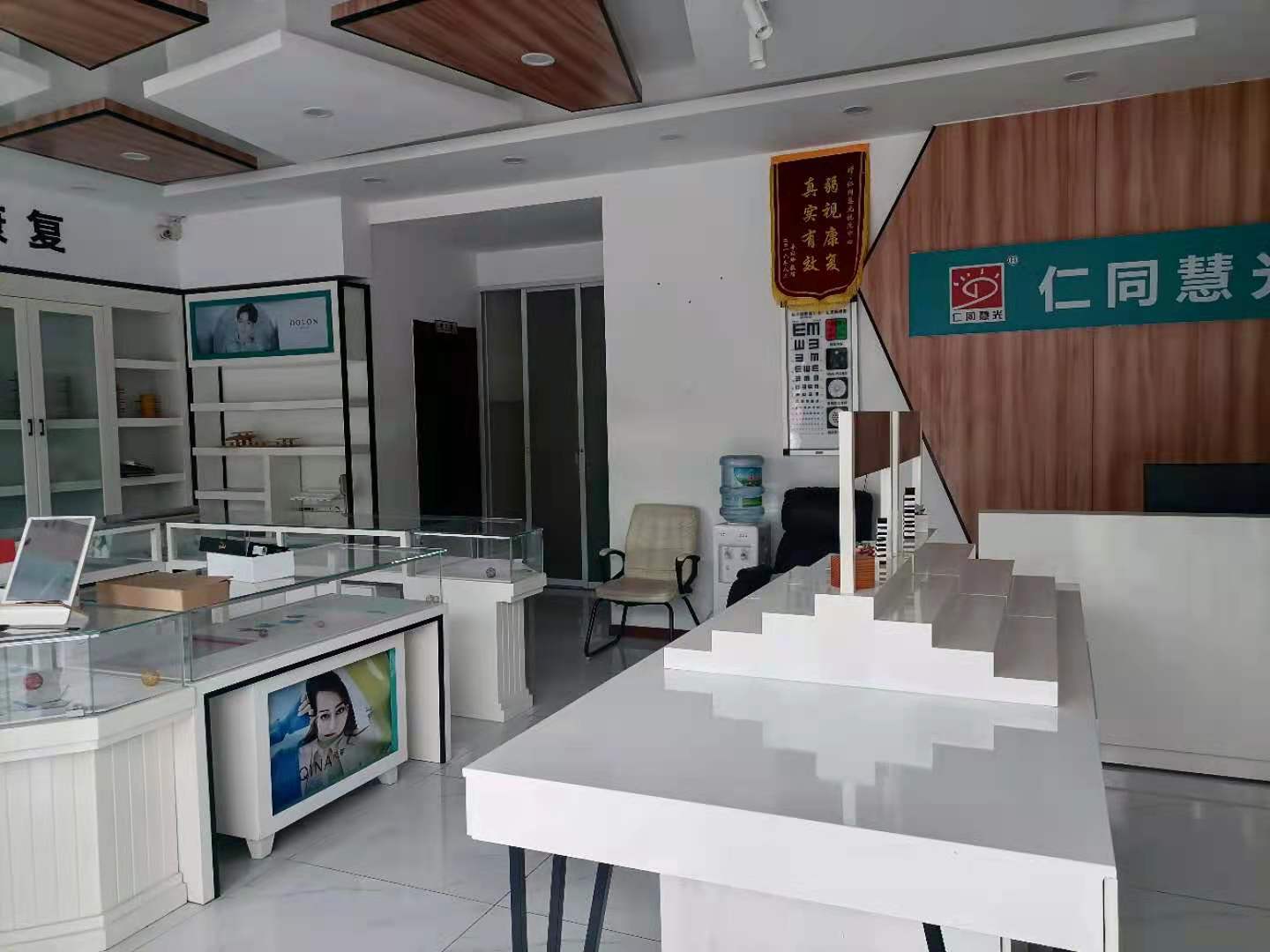 ���ң����ѧ����˫��������ת��