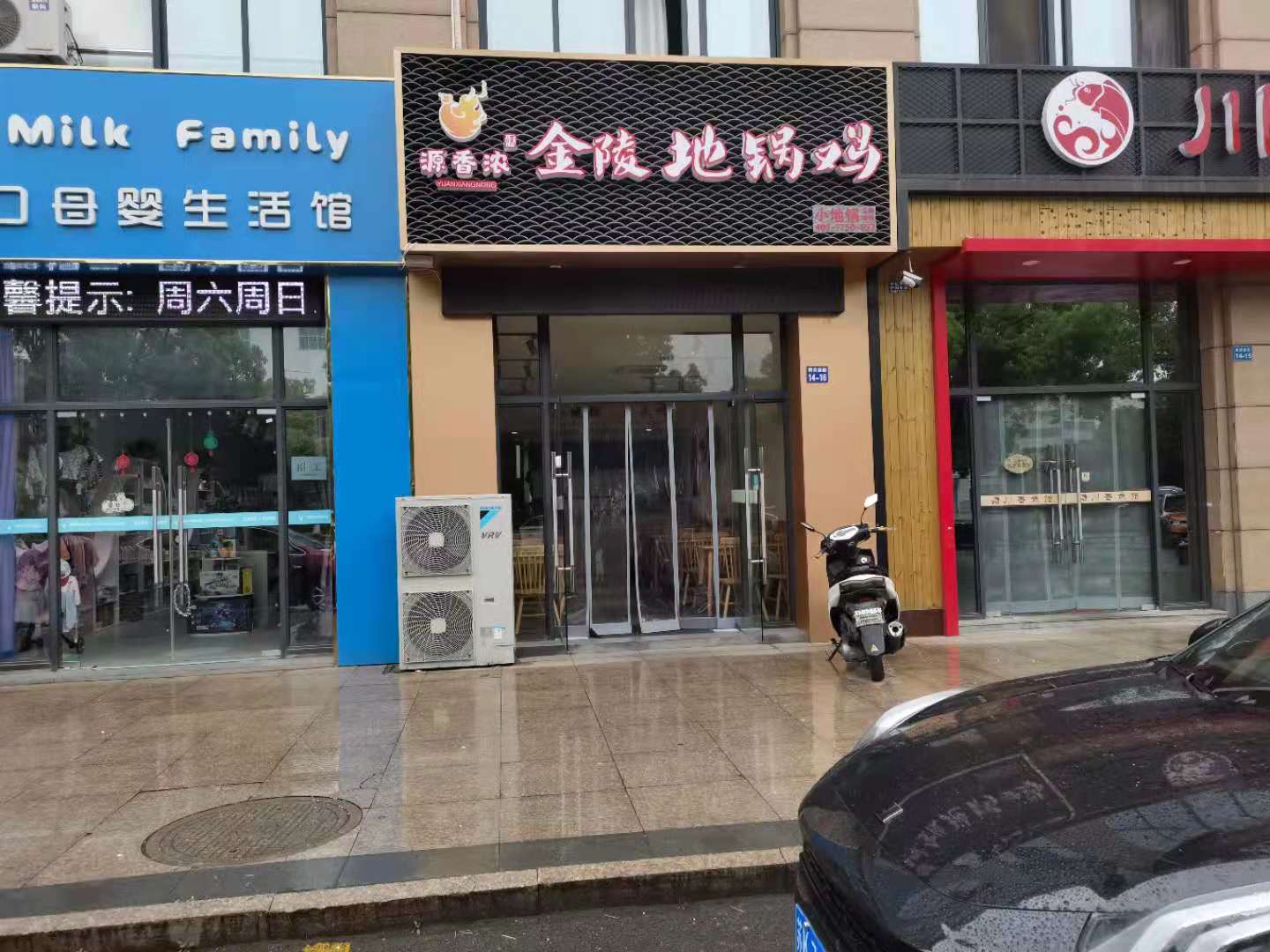 ��������ع���ת����ҵ����