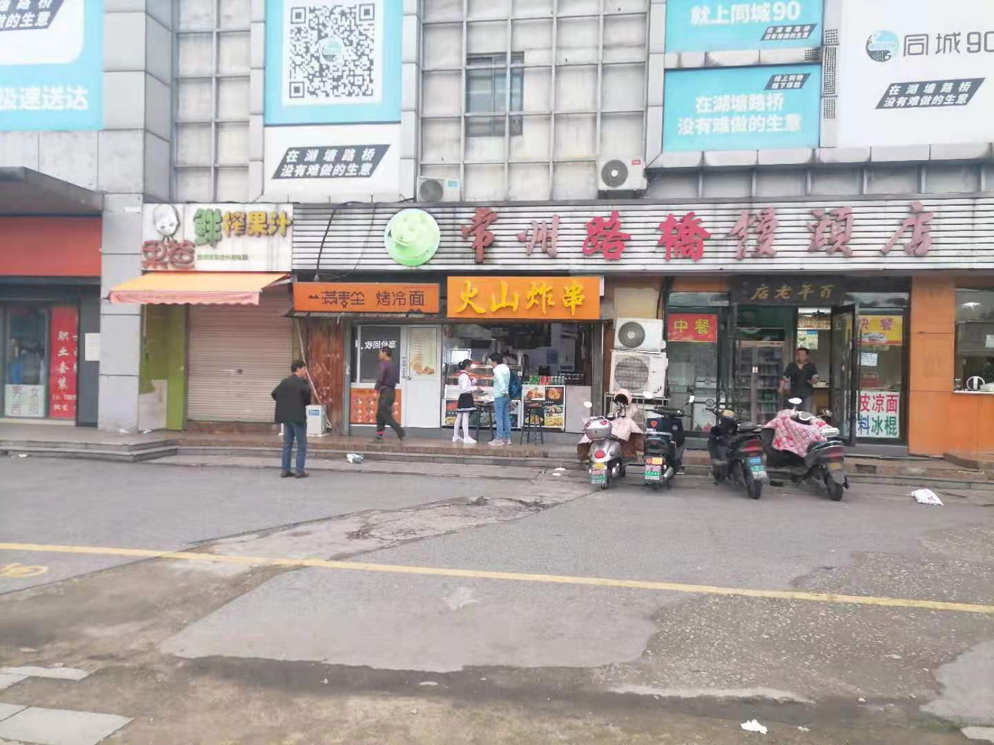 �������С�Ե�ը��ת��