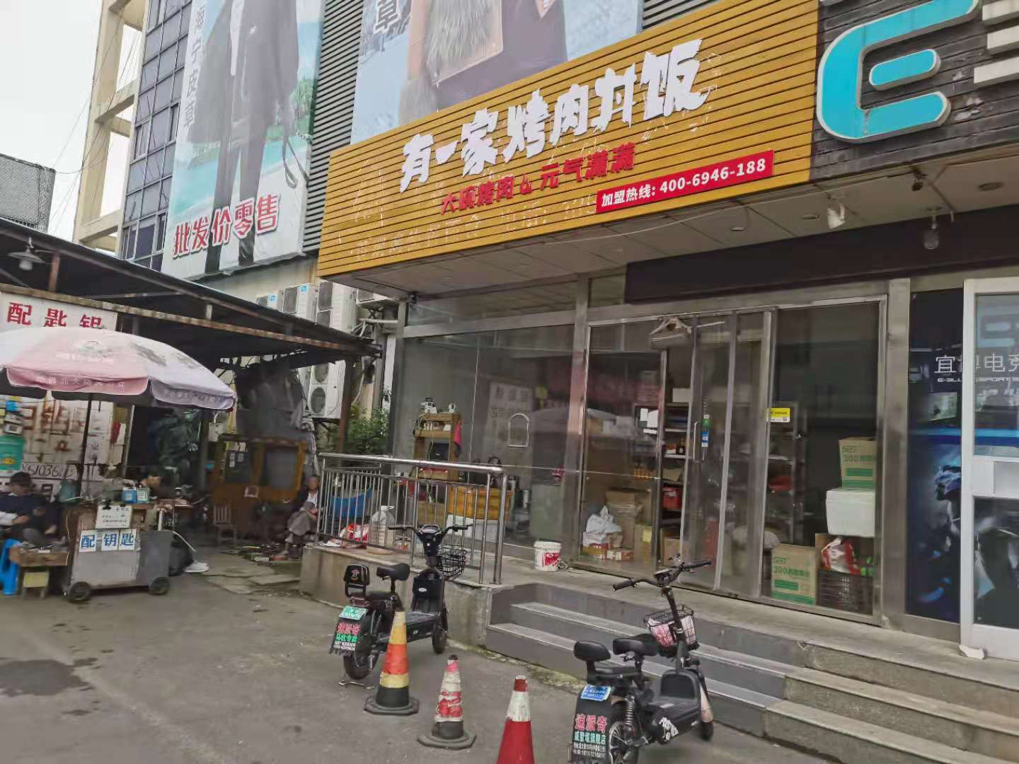 �������������ת��