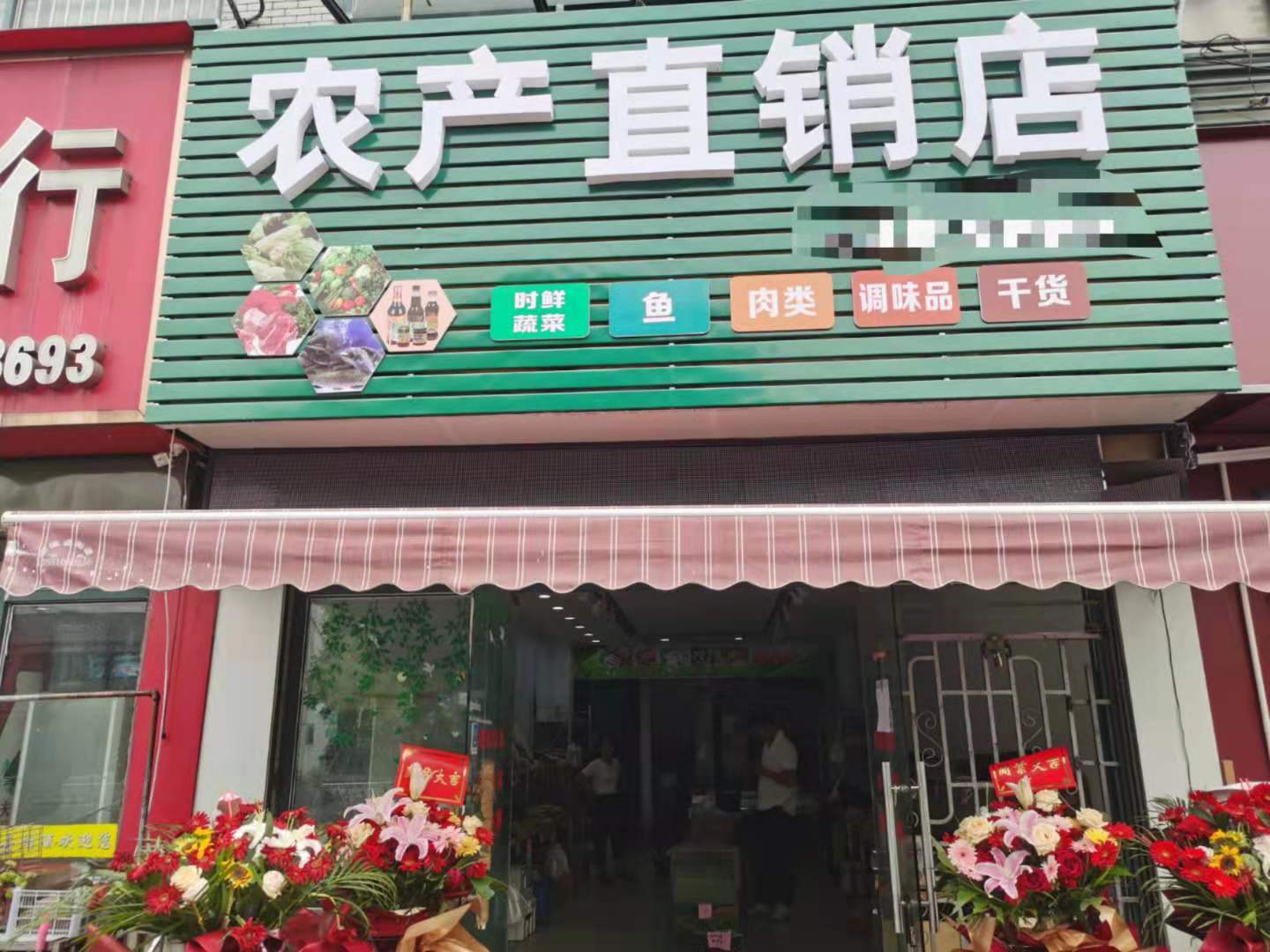 ��¥ѧУ�������ʵ�ת��