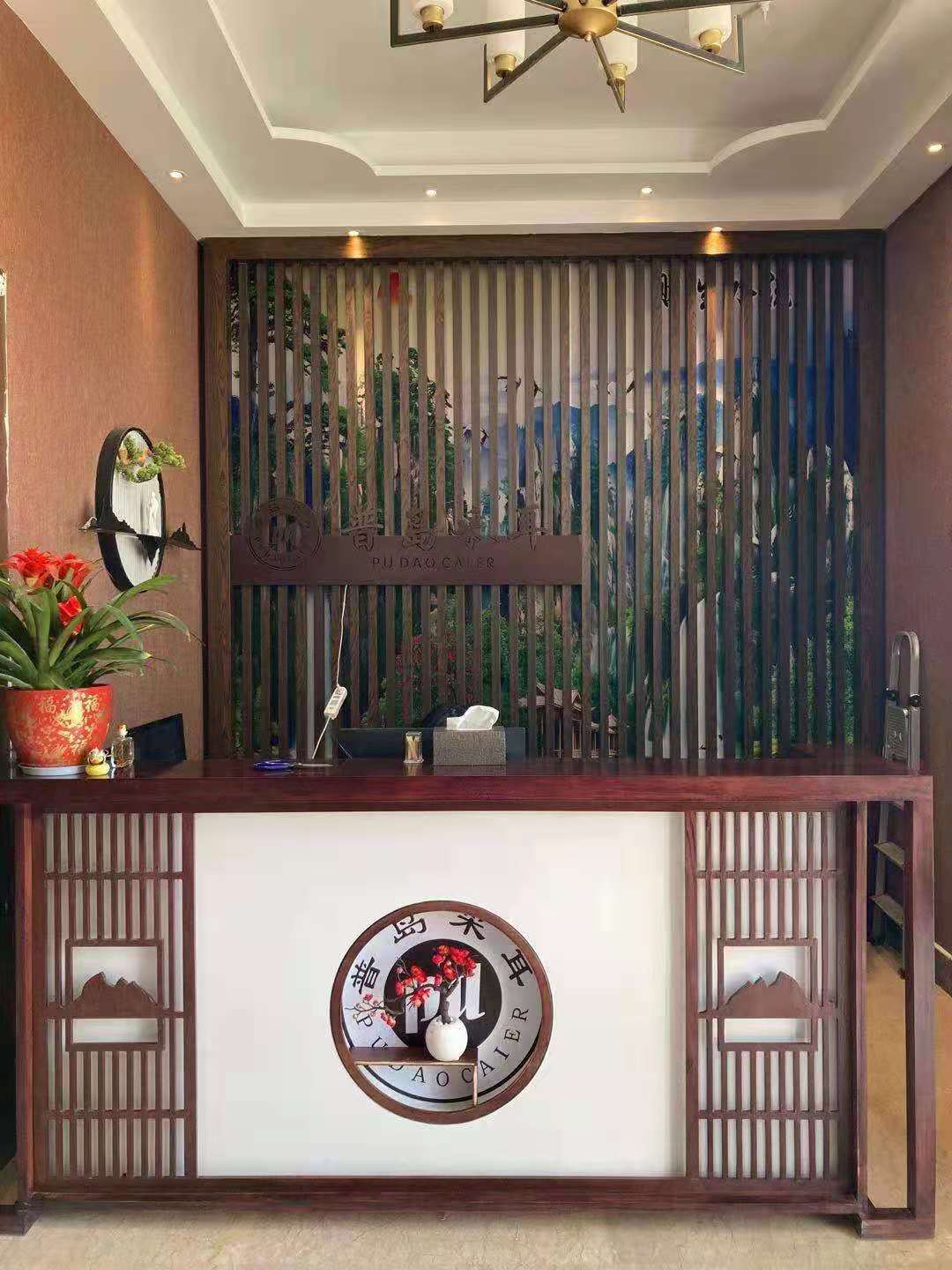 ����߶�С��¥�¾�װ�޲ɶ�������ת��