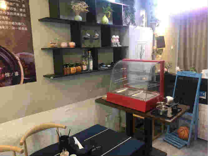 ��ɽ�ŷ���ת��