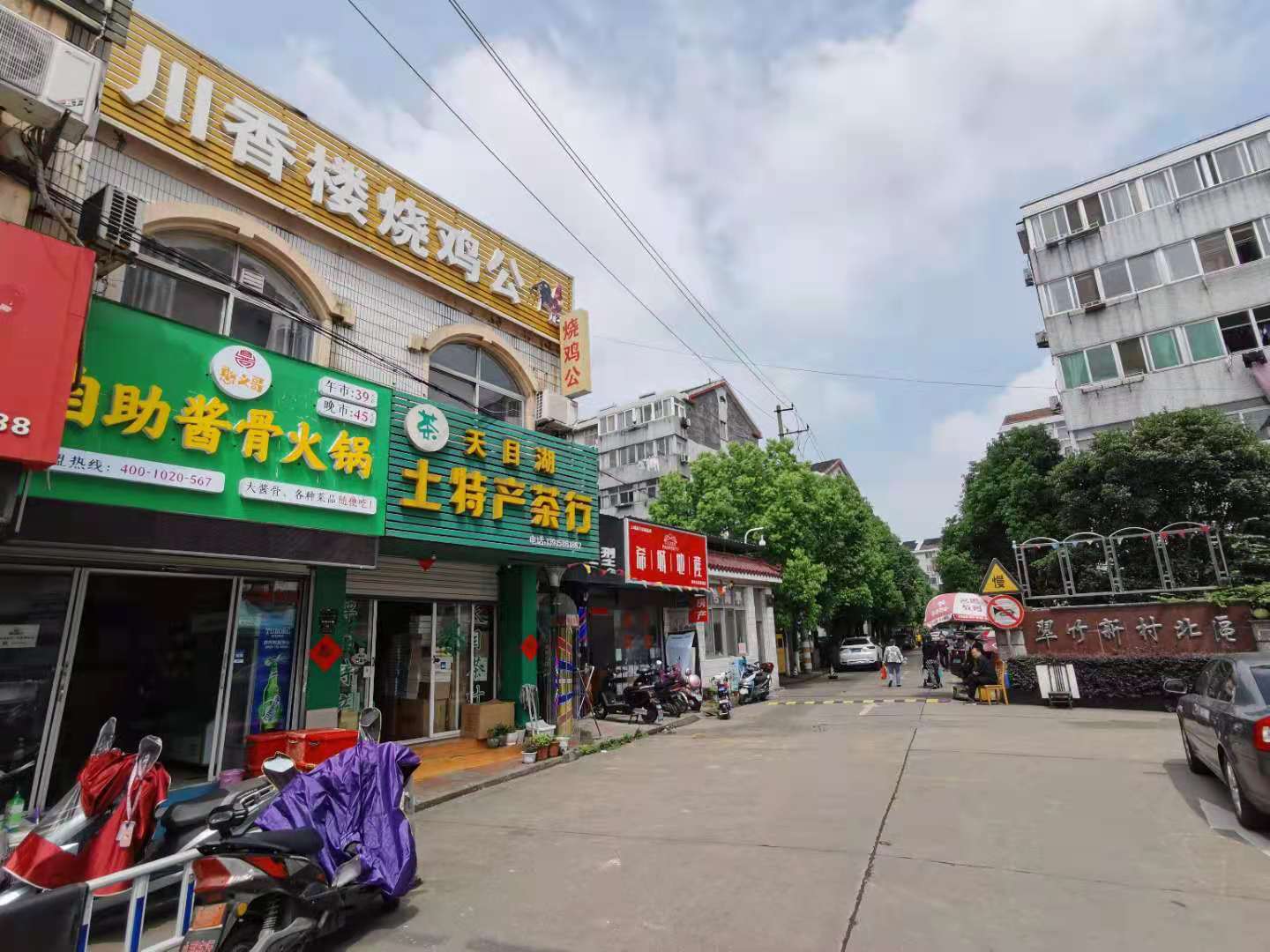 ��������͹�ת��