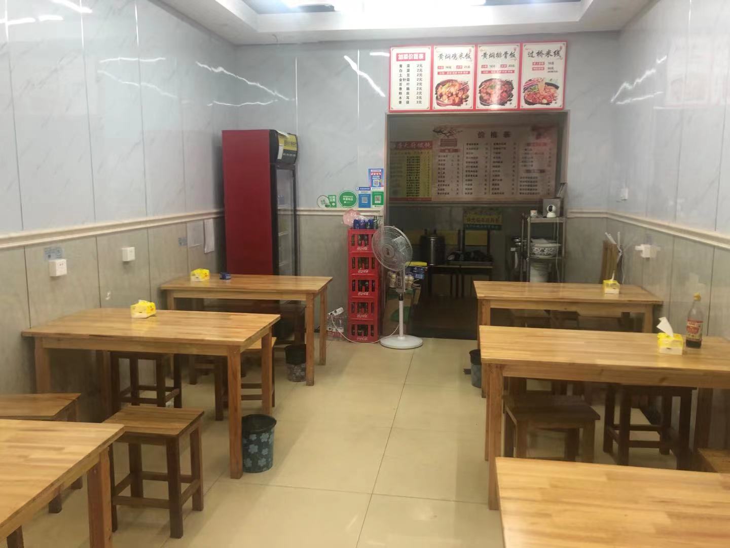 �������С�Ե�ת��