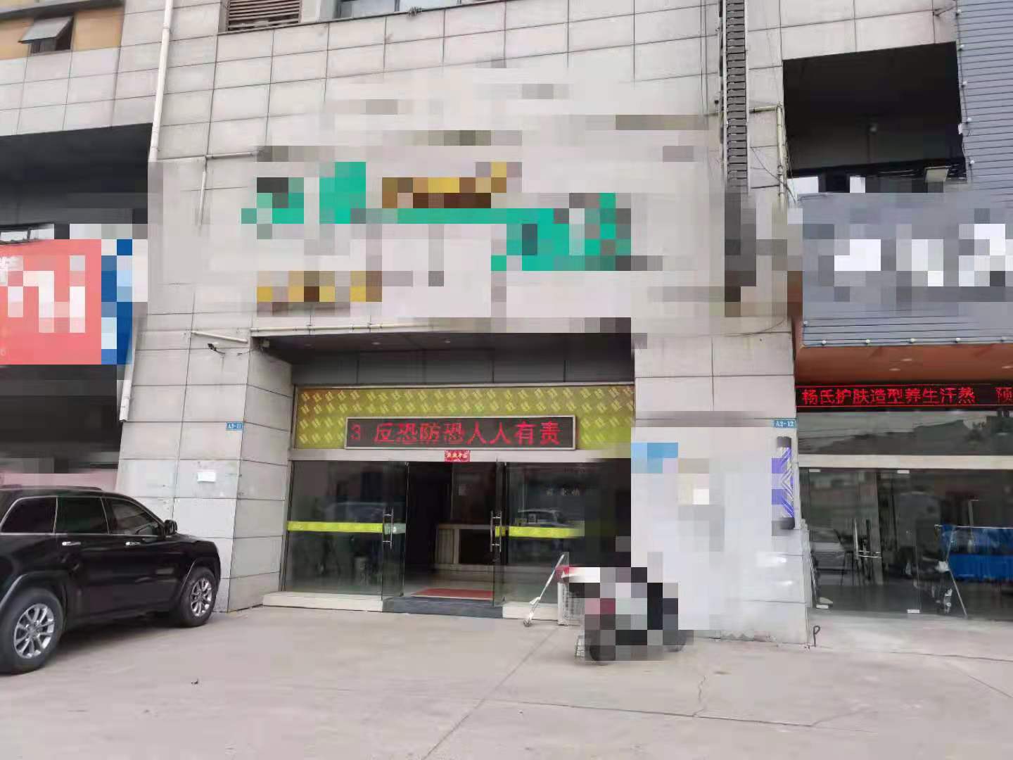 �������ʱ�б���ת��