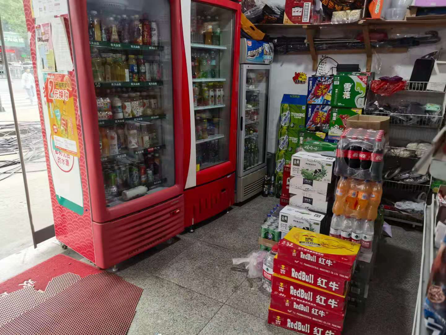 �����ѧ�ǳ���ת��   �ѳɽ�