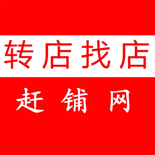 ��Ӫʮ�����ϵ�С�Ե�ת�ã���ӯ��50������