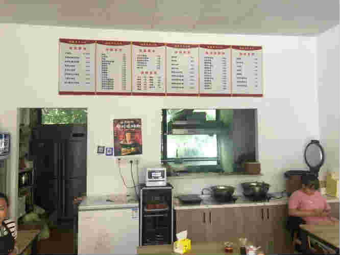 �±���ҵ԰С�Ե�ת��