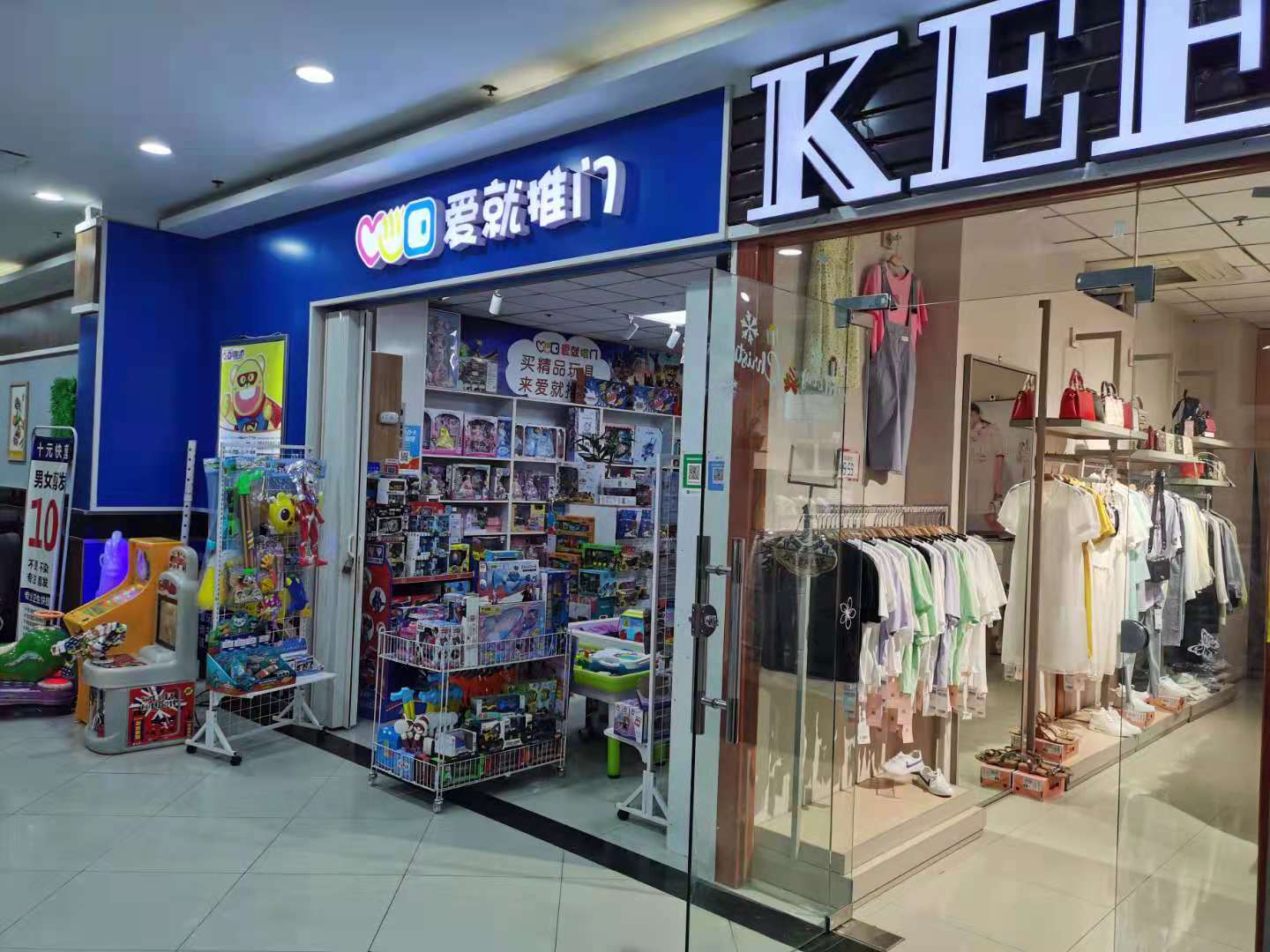 �±����ͳ����ڲ����ݿ�����ת��