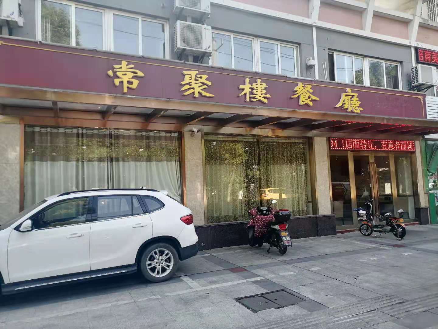 ��̳�ٽִ󿪼䷹��ת��