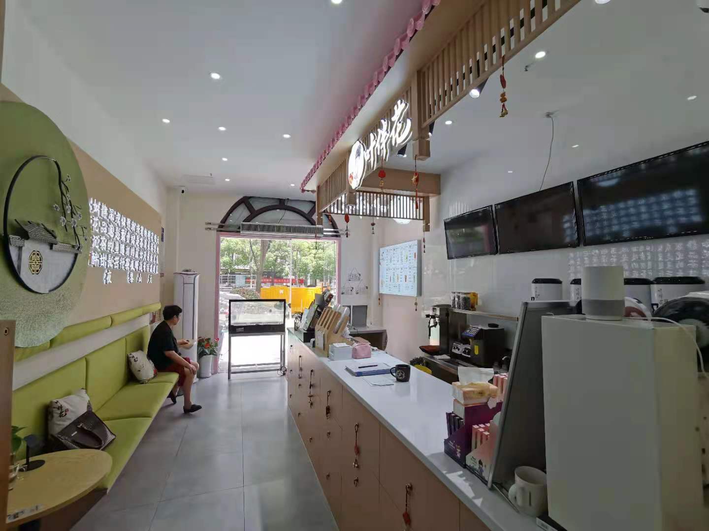 �±�������Сѧ�̲��ת��  �ѳɽ�