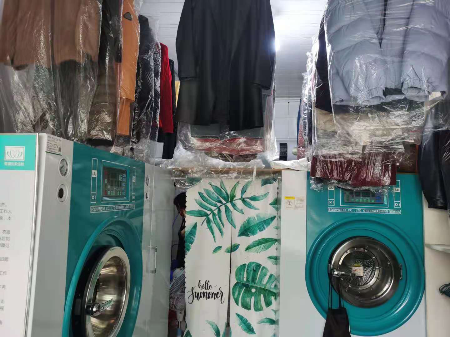 ��¥��ҵ��������ϴ��ת��   �ѳɽ�