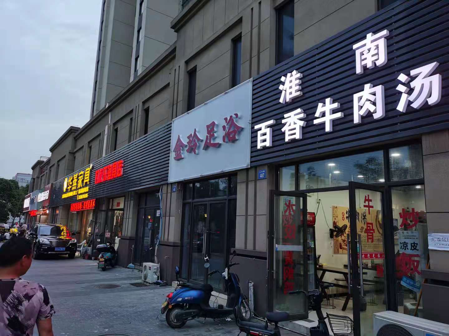 �±�С�Ե�ţ����ת��