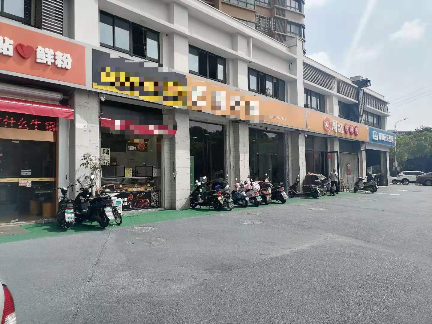 ��¥��㹫԰���ٽ�����������ת��