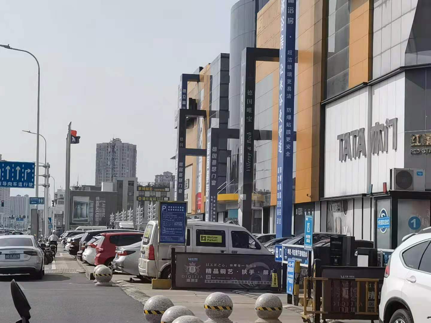 ������÷����������������ת��