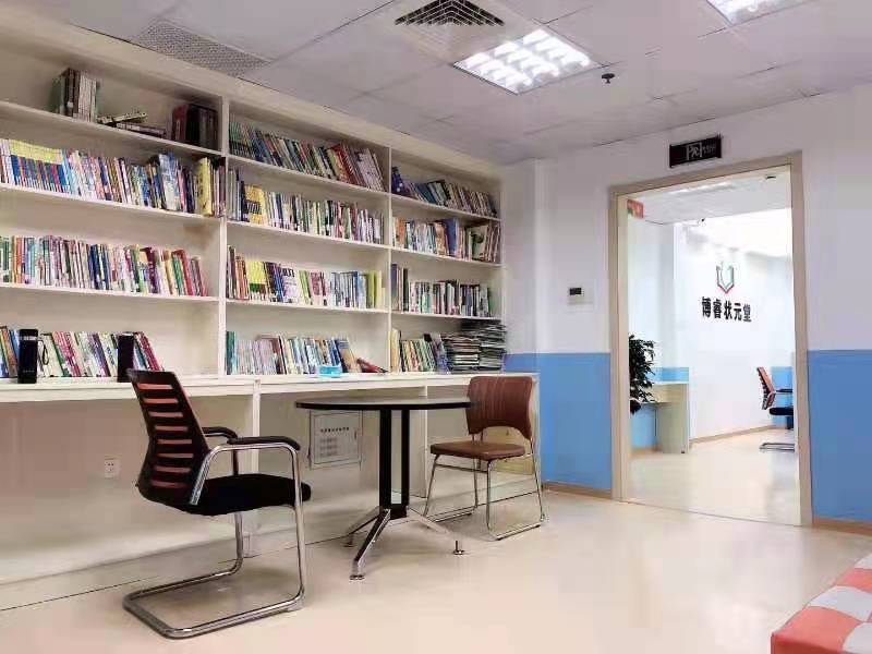 ��¥��ҵ����ת�ã�ԭ��ѵ������