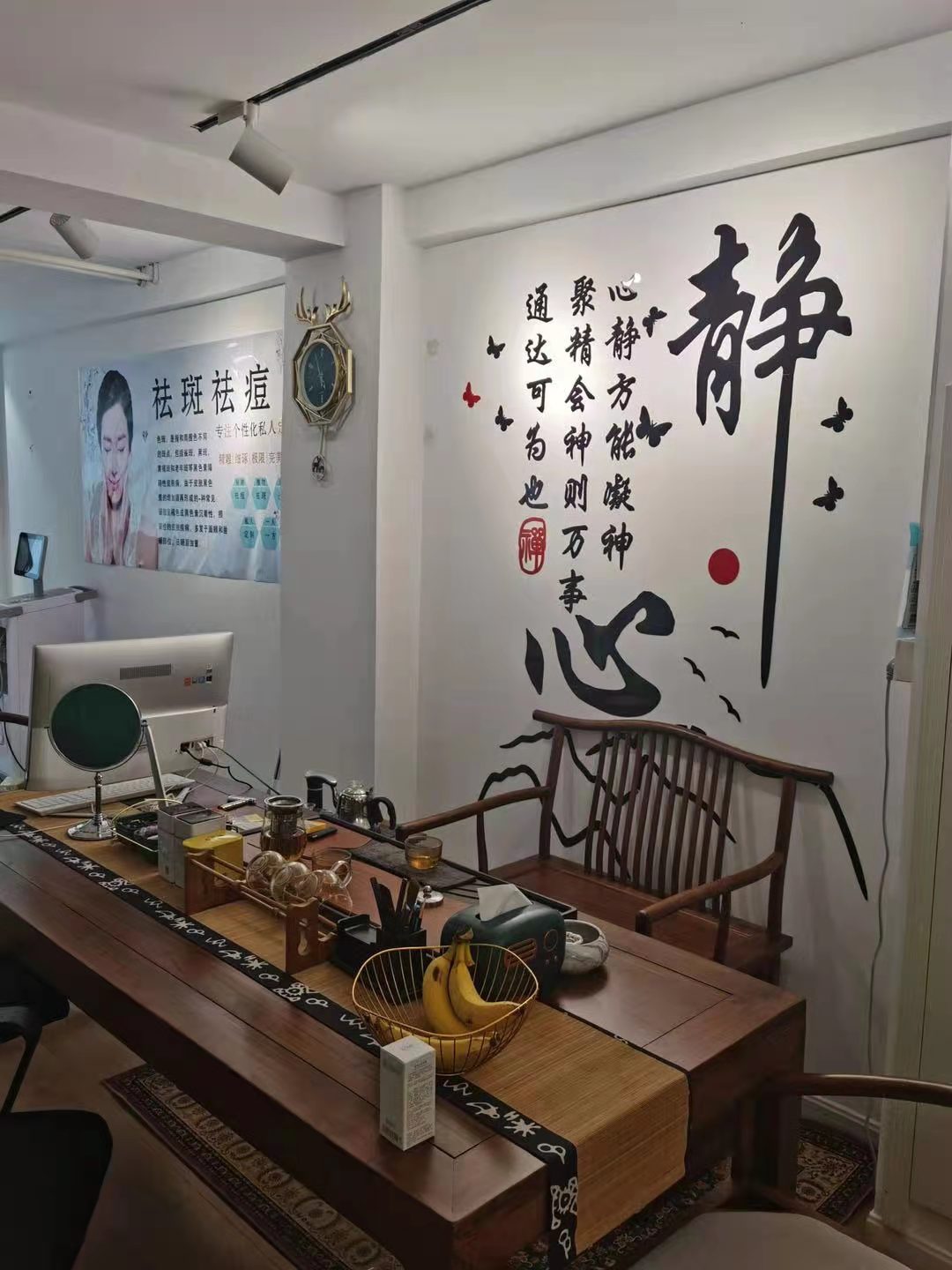 �±���ɺ�·����Ժ�Ҹ�������  �����㽻���� 