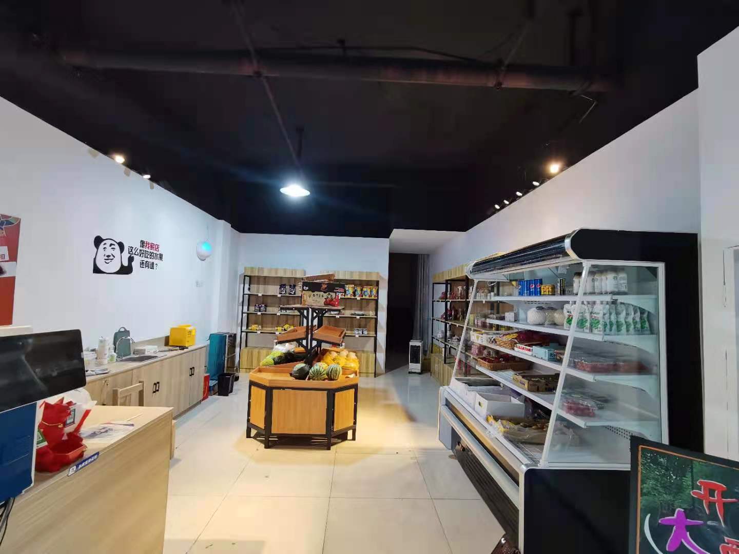 ����С�����ſ�������ת��