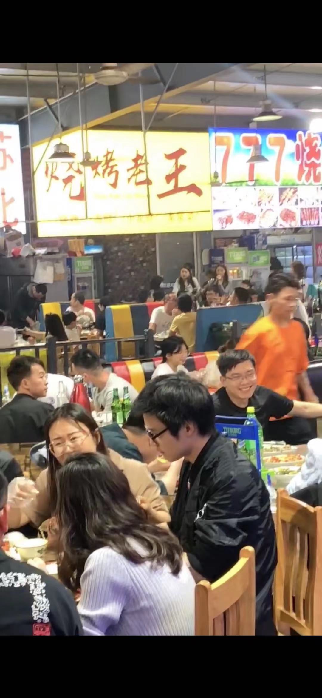 �����ѧ��ҹ������ת��