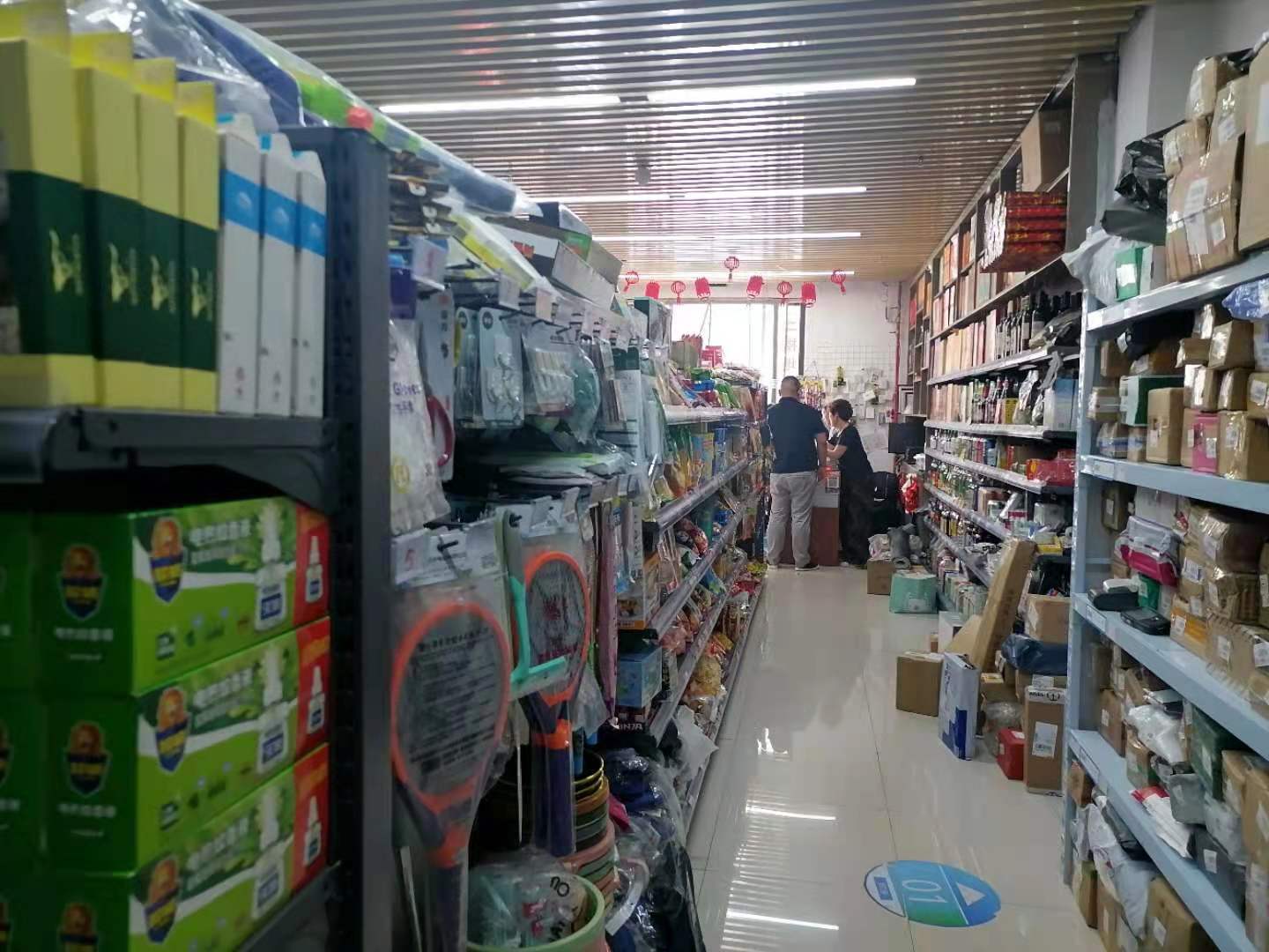 �±�����С�����мӿ�����վ����ת��