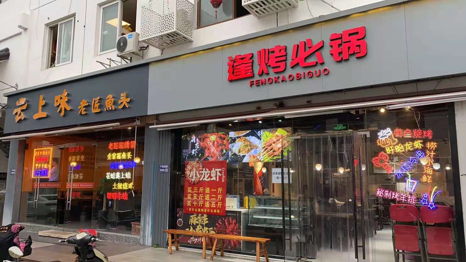 ����ѧʿ���տ���ת��