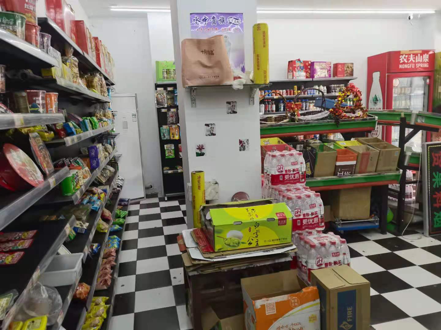 ���С���ſڳ���ת����ҵ����