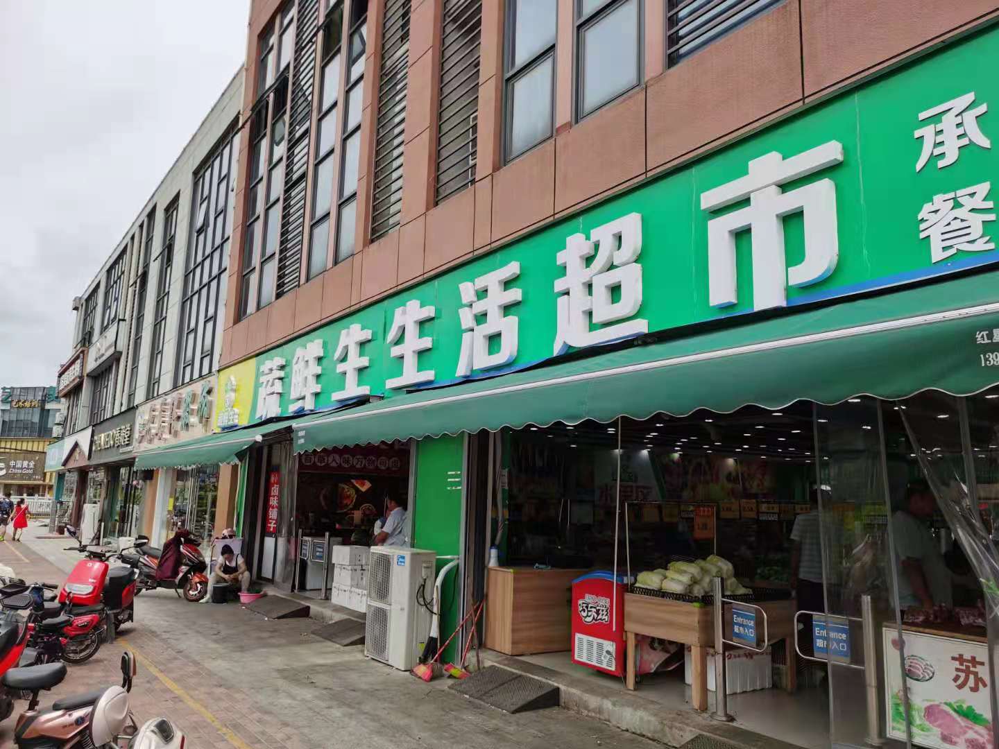 ������ʳ������±�˵�ת�� �ѳɽ�