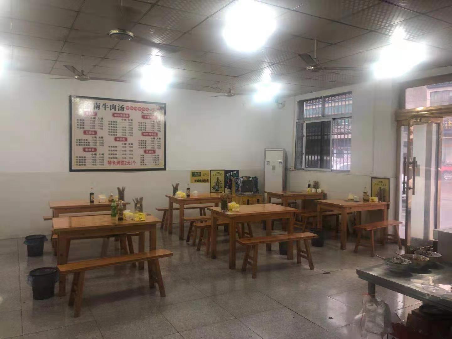 �±�С��ţ����С�Ե�ת��