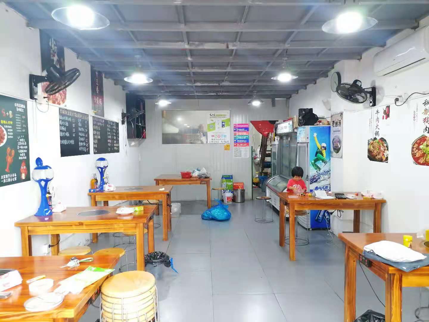 �����߳���С�Ե�ת��