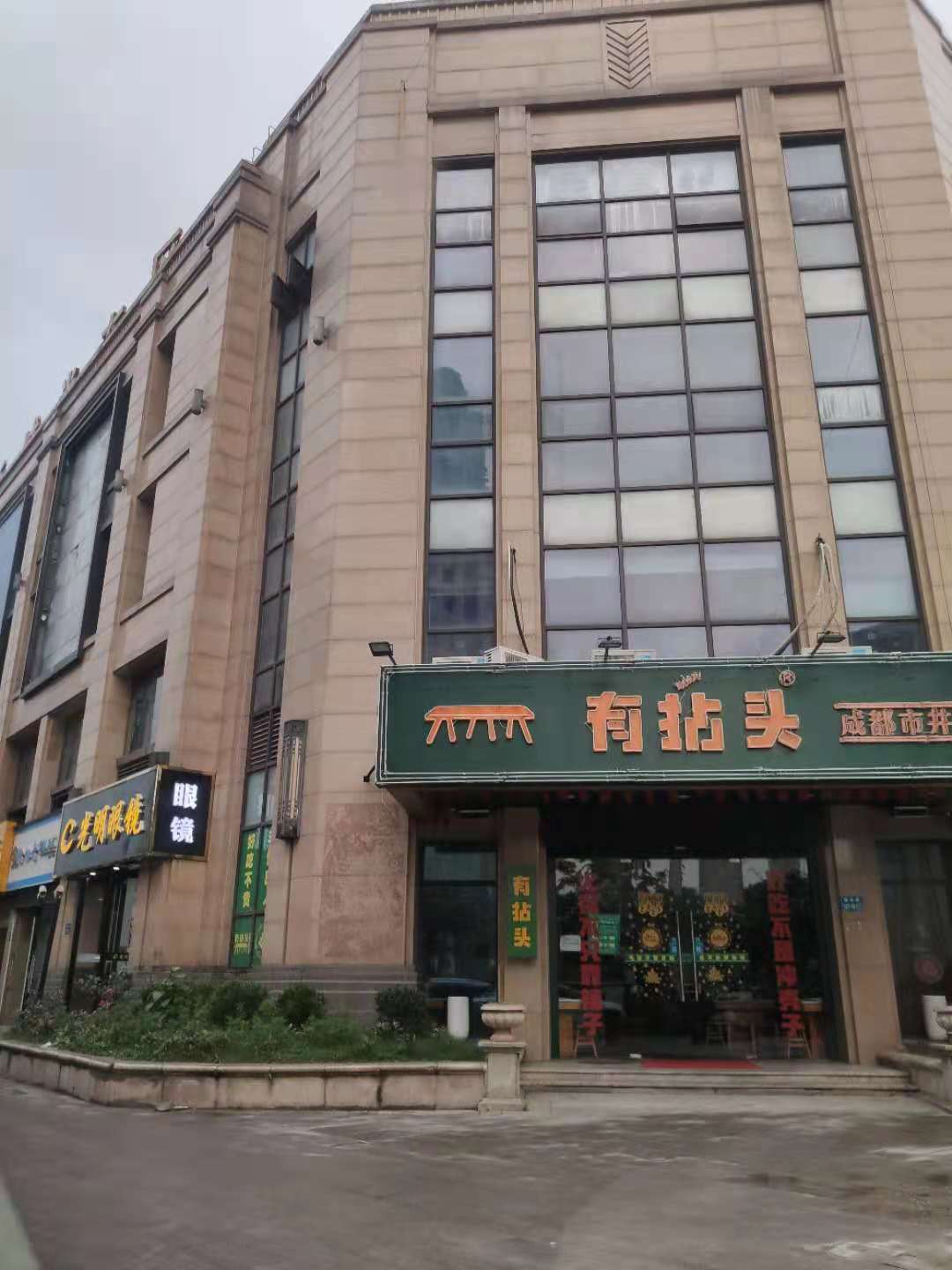 �������������ת��