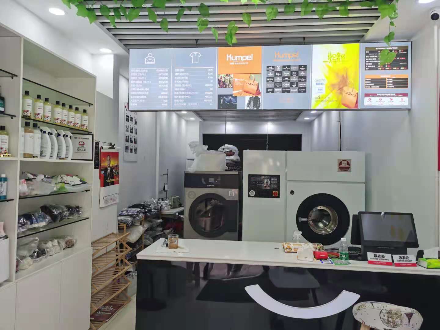 �������ݾ�װ�޽��ڸ߶˸�ϴ��ת��