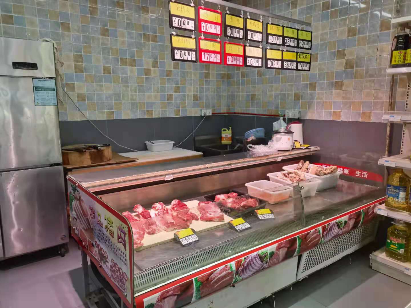 ����������ʳ���ת��