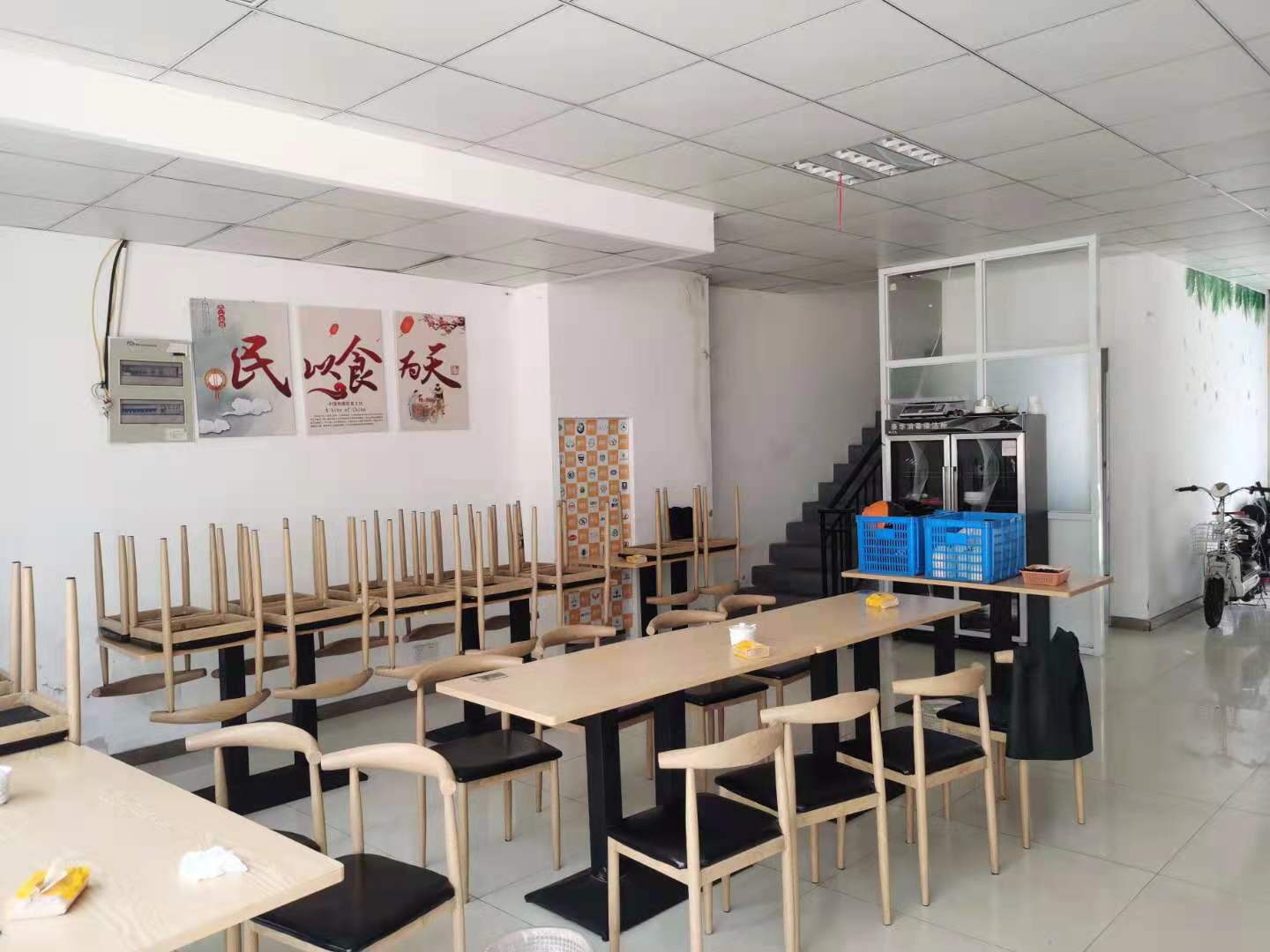 ���������ó��רҵ�г���͵�ת��