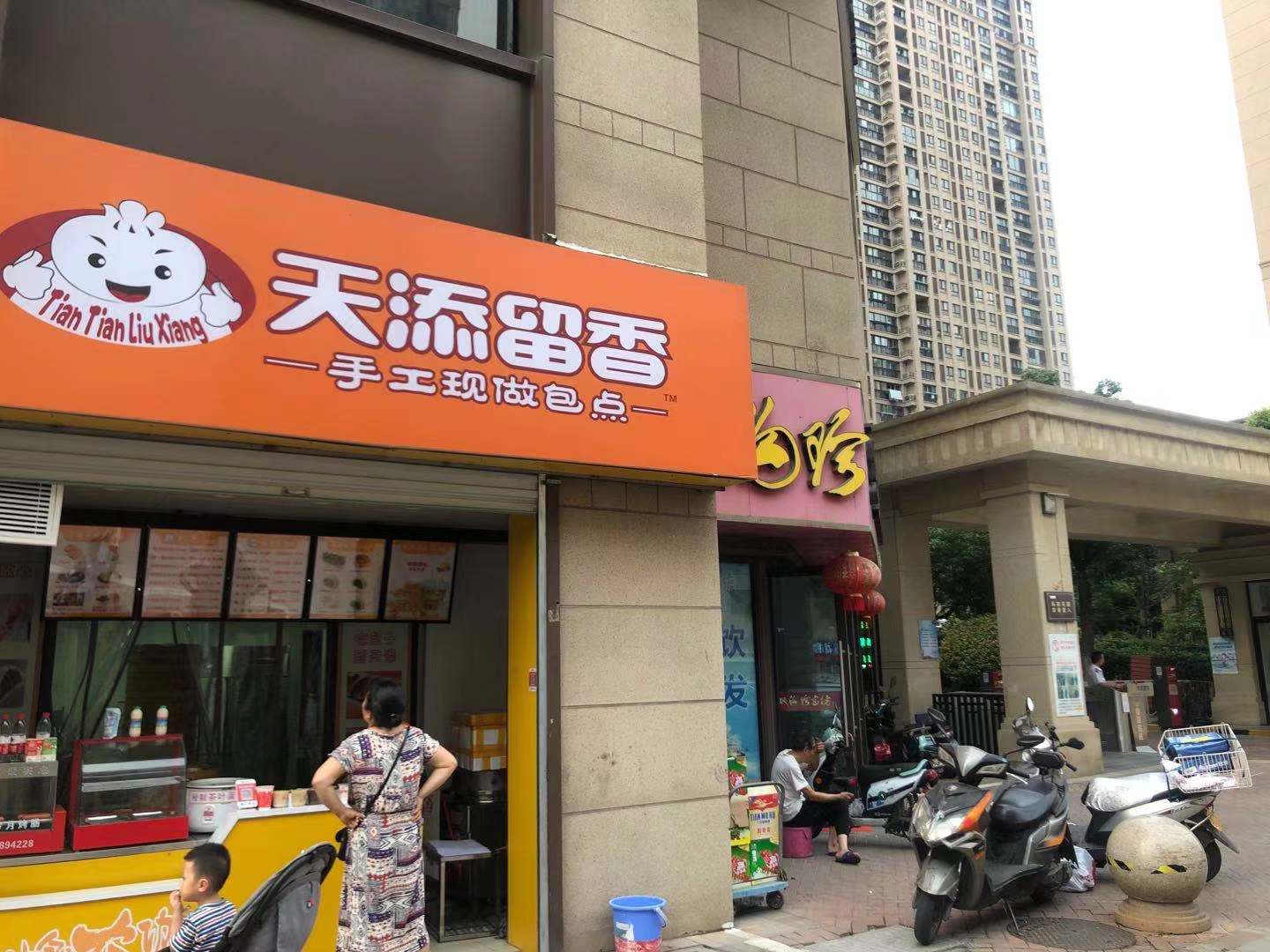 ����������Ͱ��ӵ�ת�� ��ת��