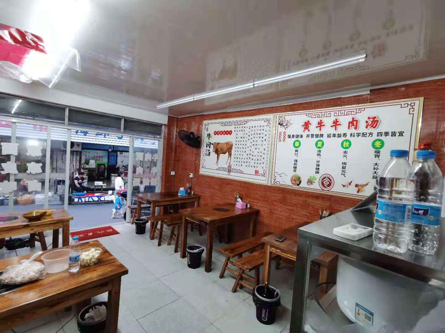 ��������˳�ţ����ת��  �ѳɽ�