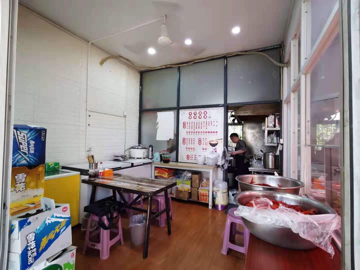 �������±�˵�ת�� ��ת��