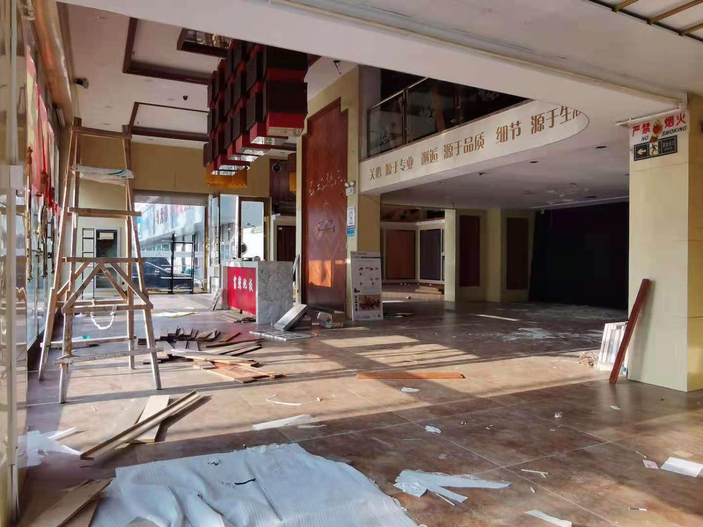 ������ƽ·������� ����5.4�� �ſ�21��