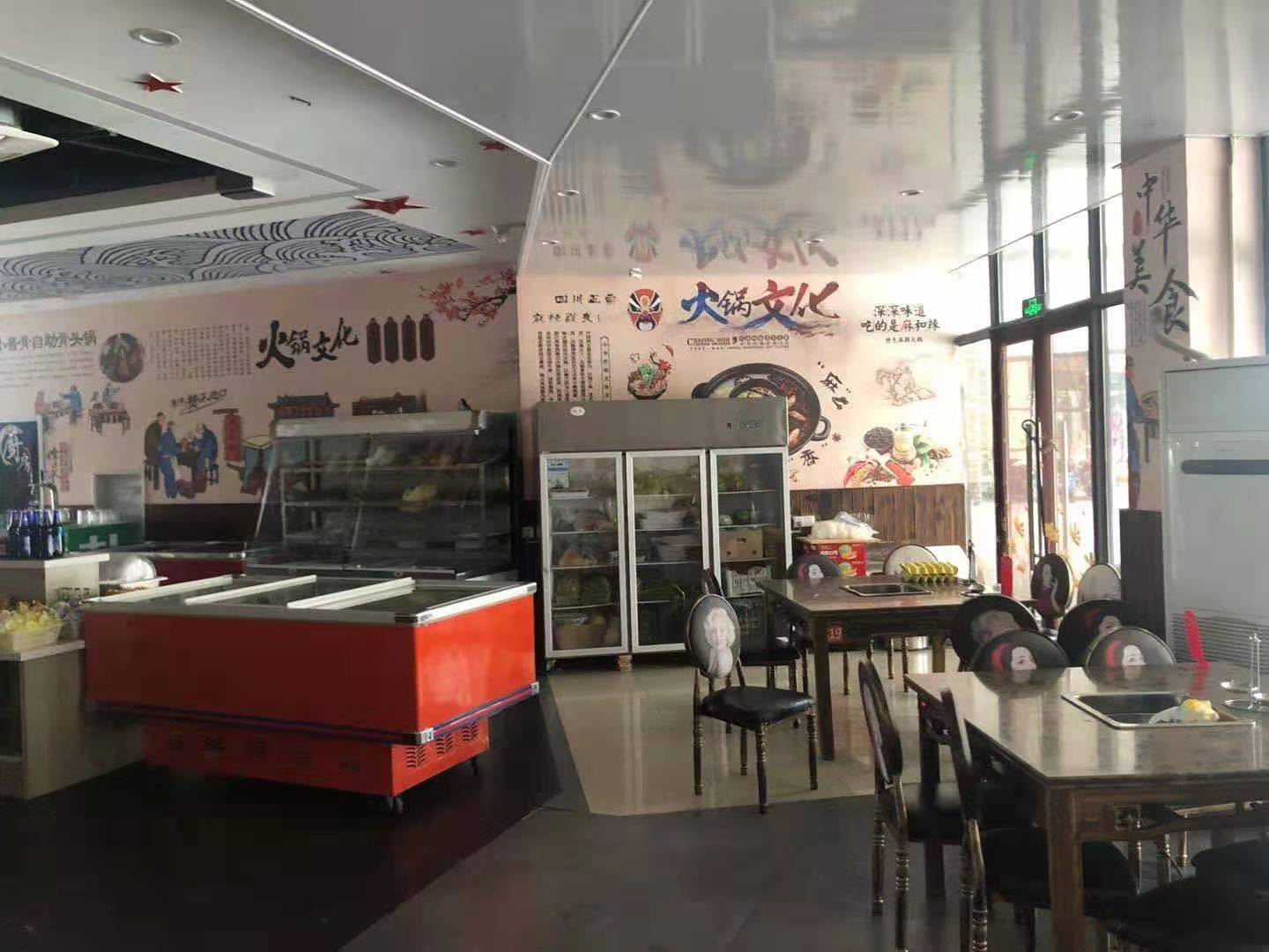 ����֣½�����ת�� ��ת��