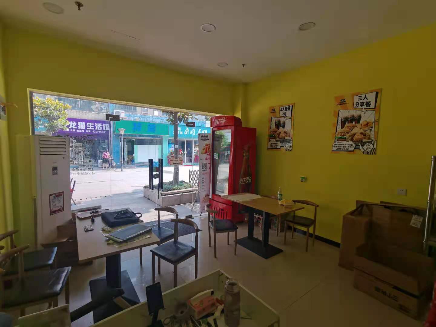 ��������ը����ת��   �ѳɽ�