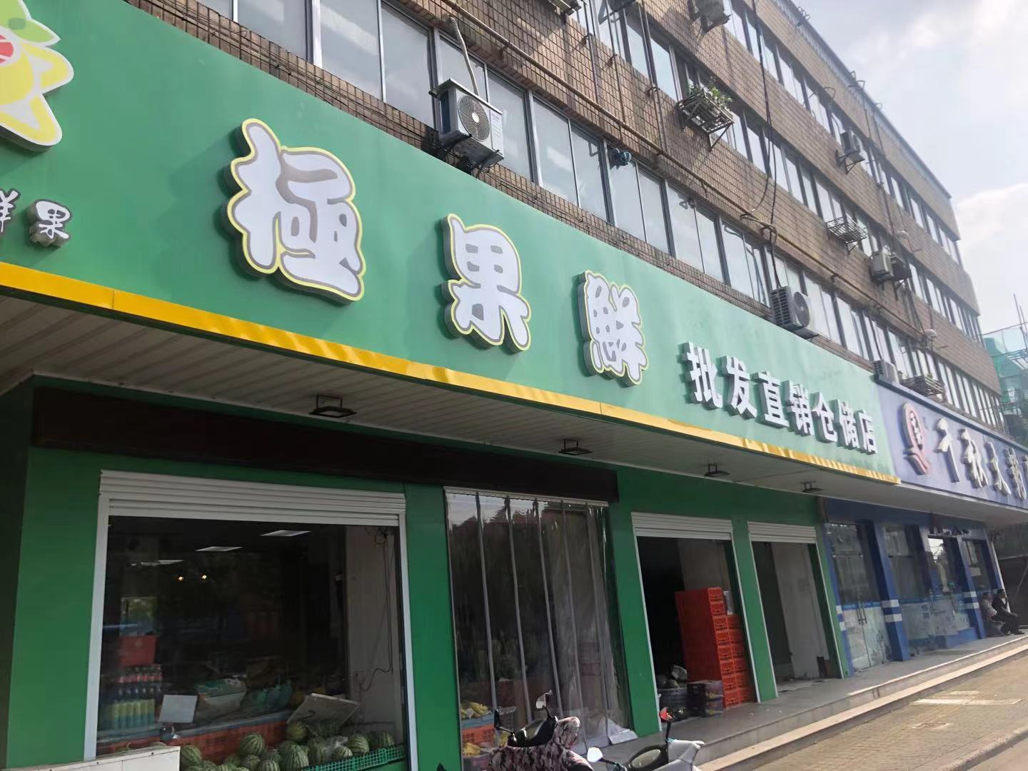 ��̳�ٽ�����ת�� ˫����