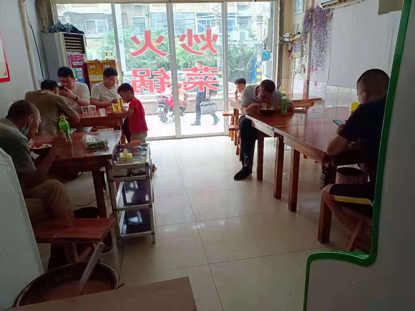 ���������Ͻֲ�����ת��  ��ת��