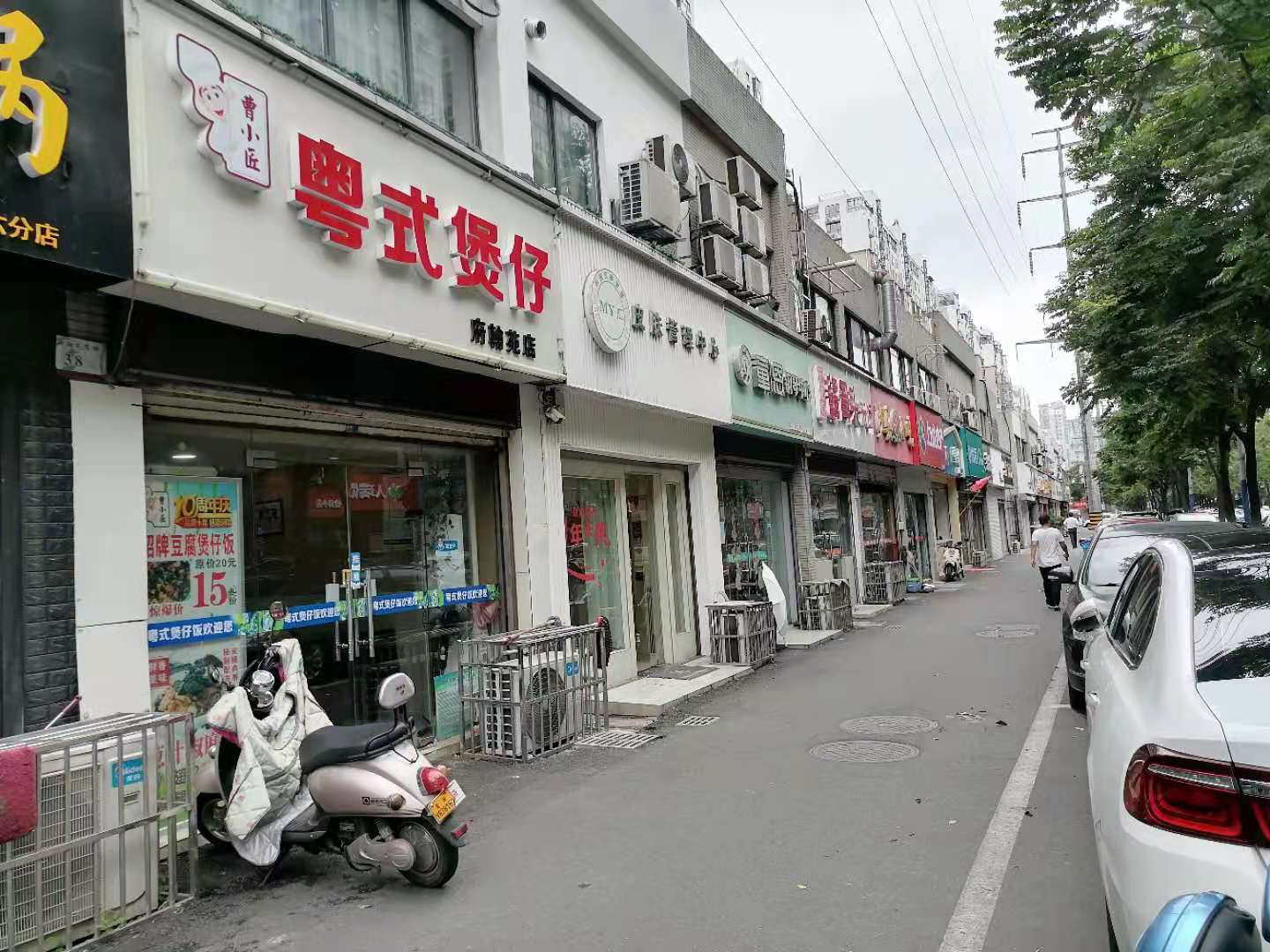 �±���ɺ�·����Ժת�� �ѳɽ�